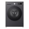 Máy Giặt LG Inverter 9 Kg FB1209S5M cửa trước 2 Máy Giặt LG Inverter 9 Kg FB1209S5M cửa trước